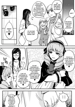 Otokonoko wa Gohoushi Chu☆ Ch. 1-2