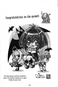 (C69) [Happy Paranoia (Various)] Chinese Quince (Chibi Vampire) [English] [Otokonoko Scans]