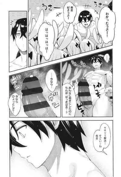 Isekai Kita node Sukebe Skill de Zenryoku Ouka Shiyou to Omou 2