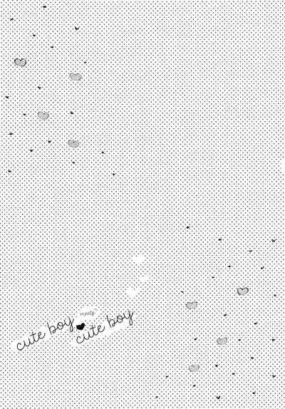 (Chou OPEN THE GATE! 2021) [IRONY (Tellki)] Cute na Kareshi ni Goyoujin (SK8 The Infinity)