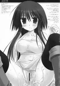 (SC34) [D.N.A.Lab. (Miyasu Risa)] Tenjou no Hikui Taiikukan (Various)