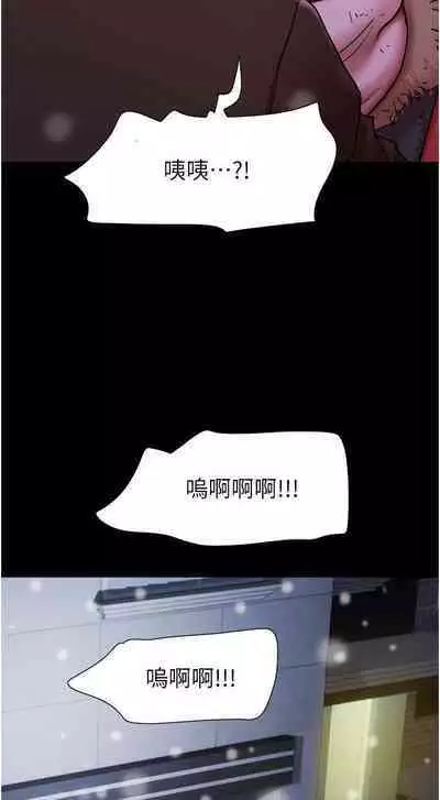 Can not miss 01-07 chi