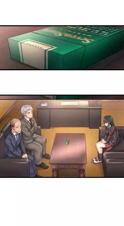 [Yuuki HB] 1 Piston de Bareru Uso ~Jishou Bitch wa Ubu ni Nureru~ | Busted in One Thrust Ch. 1 - 10 [English] [Ongoing]