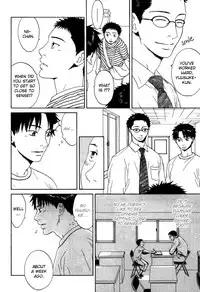 Trompe Loeil no Yubisaki.rar