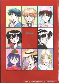 [RaTe] Best Relation