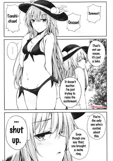 Tenshi Onee-chan 2 Makasenasai!