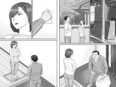 [Ponkotsu Damashii] Netorare Shakkin Tsuma ~Kiken na Koushou Hen~