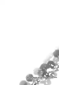 (C84) [Karaage Of The Year (Karaage Muchio)] Otonamuke Free no Freedom na Hon (Free!) [English] [Baka Dumb Aho Scans] [Decensored]