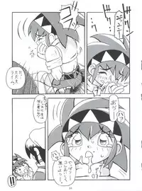 [Tsurikichi Doumei (Various)] Morokko Ai no Touhikou (Various)