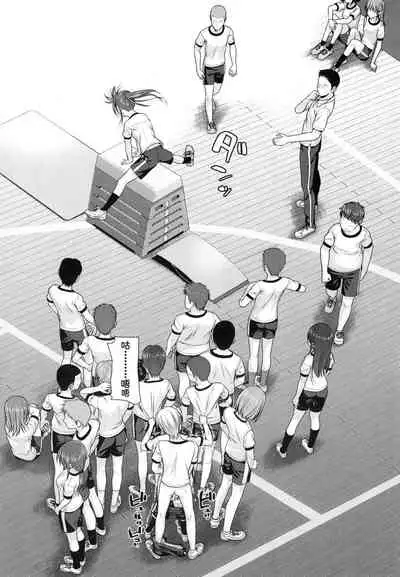 Prototype Lolita 試作型好色少女