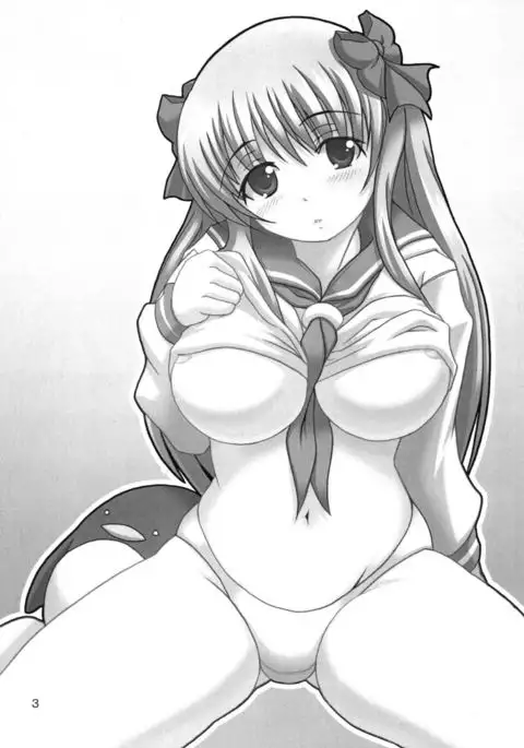 Haramura no Naku Koro ni