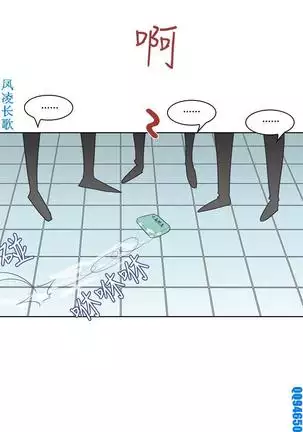 他的那裏1-36完结【中文】韩国