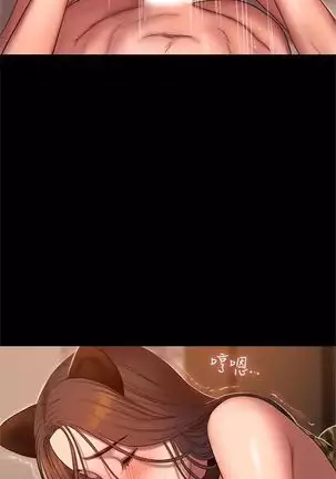 Run away 1-57 中文翻译 （更新中）