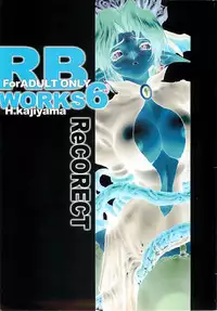 (C71) [HQ's (Kajiyama Hiroshi)] RB WORKS 6 ReCORECT