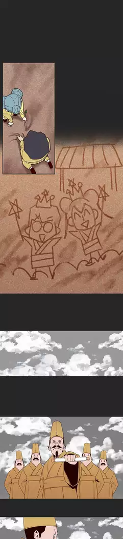 女神狩猎 第1~40話 中文 Rsiky