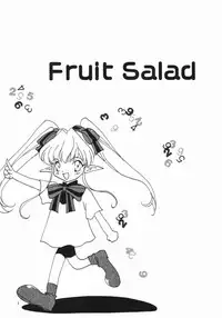 (C57) [y's Company (Araki You)] Fruit Salad (Various)