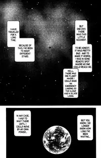 [Aro Hiroshi] Futaba-kun Change Vol.8 [English]