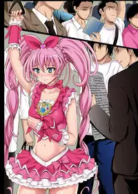 [Cyclone (Izumi, Reizei)]サイクロンのフルカラーパック1「Sui-Sui」