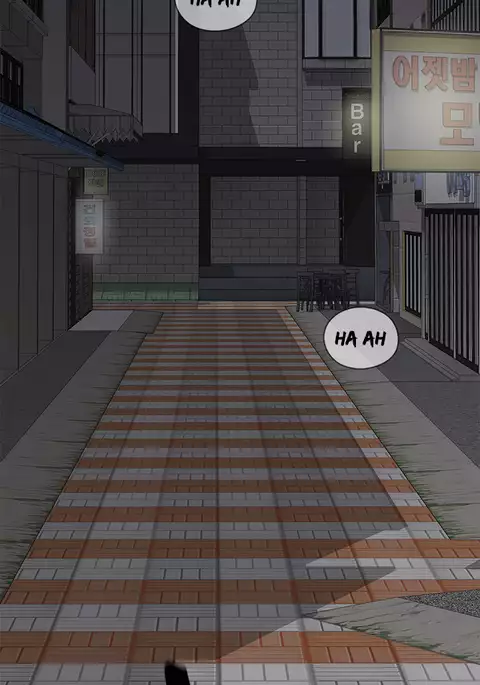 H-Campus Ch.0-44