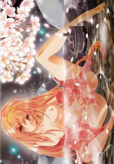 Shiori Gaiden - Ii Tabi Yume Kibun Soushuuhen