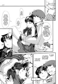 (C81) [Doronuma Kyoudai (Red-Rum, Mr. Lostman)] Kasui (Sailor Moon) [English] {doujin-moe.us}