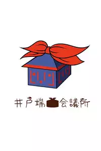 (C84) [Idobata Kaigisho (Fried)] Watashi no Kawaii Mokotan (Touhou Project)