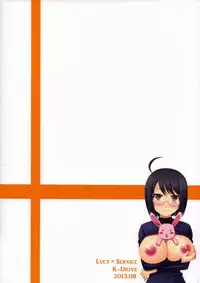 (C84) [K-Drive (Narutaki Shin)] Lucy x Service (Servant x Service)