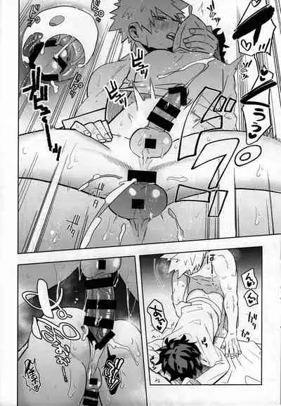 Jouken Hansha dakara!