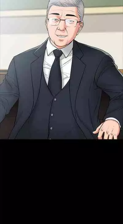 【周日连载】教授,你还等什么?(作者:madstart&耀安) 第1~13话