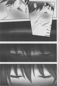 (C94) [ASGO (Zanzi)] Dennou Ai Land (Kaguya Luna)