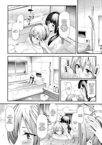 Sakuramiya Shimai no Netorare Kiroku | The Sakuramiya Sister's NTR Records Ch. 1-4