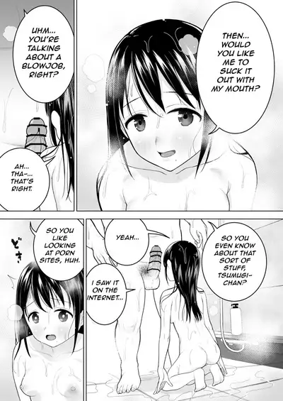 [Mitsume no Mitsumame (Yoikorogashi)] Watashi datte Otoko no Hito o Hikitsuketai | I want to attract a man too. [English] [GAP Translations]
