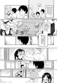 COMIC AUN 2015-07