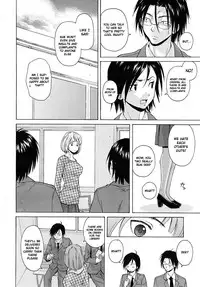 [Fuuga] Wain no Kachikan (Sense of Values of Wine) Chapter 1-6 [English][Complete]