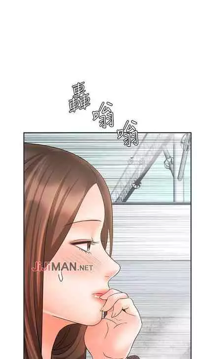 【周一连载】业绩女王(作者:洗髮精&耀安) 第1~39话