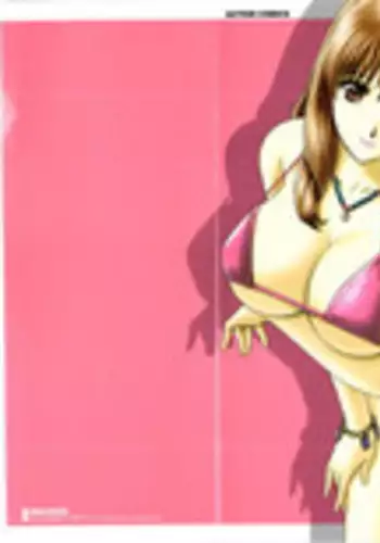 [GUN Ryuusei] Futarigurashi