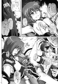 (C87) [Cyclone (Izumi, Reizei)] 1004N+ Cyclone no Soushuuhen (Various)