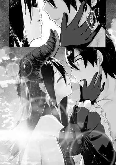 Isekai Kita node Sukebe Skill de Zenryoku Ouka Shiyou to Omou - try all my might to enjoy it with my 2 + Digital Tokusouban Gentei Tokuten | 既然來到異世界就用好色技能盡其所能的謳歌人生2