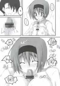 (SC31) [SUGARCAKE (Takayoshi, Yu-ki)] Kuro I Tenshi, Aka I Akuma (ToHeart2)