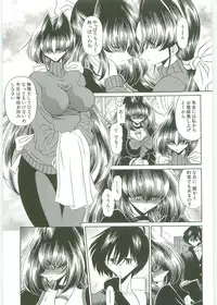 [Horikawa Gorou] TOILET GIRL -Kichiku no Ugomeki-
