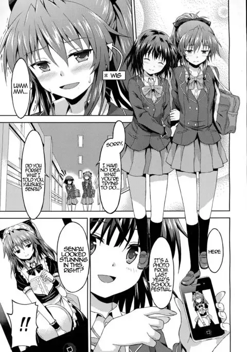 Kawaii Kouhai no Tame Naraba…? | For The Sake of My Cute Junior…? {Hennojin}