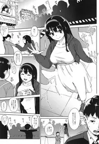 (C90) [Osaru no Noumiso (Rocket Monkey)] Girigiri Idol 4