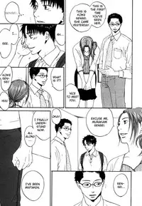 Trompe Loeil no Yubisaki.rar