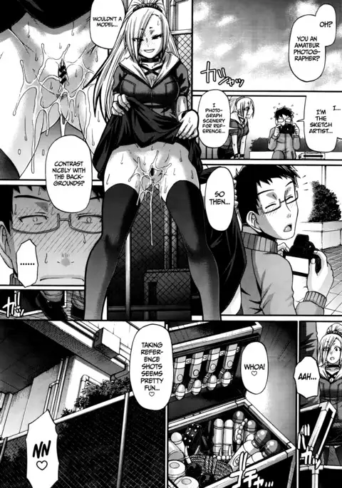 Re: Incarnation Ch. 1-6