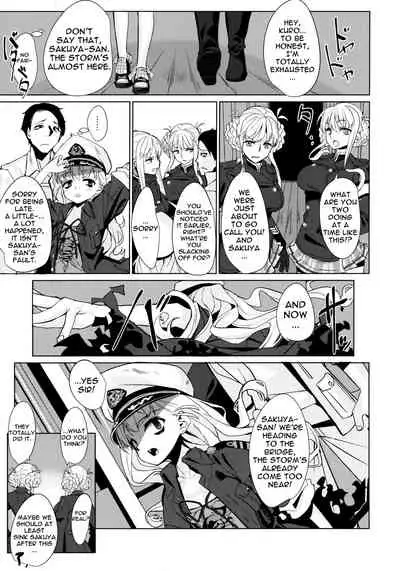 (C97) [Miyazen] Dame to Guzu to Arashi to | The Good-For-Nothing, The Idiot, And The Storm (Albatross Koukairoku) [English] {Doujins.com}