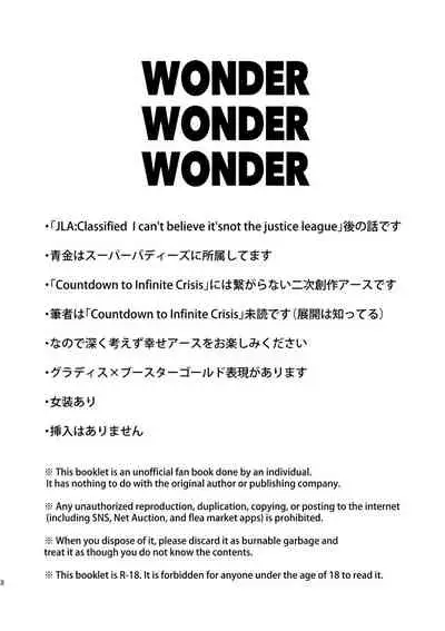 WONDER WONDER WONDER