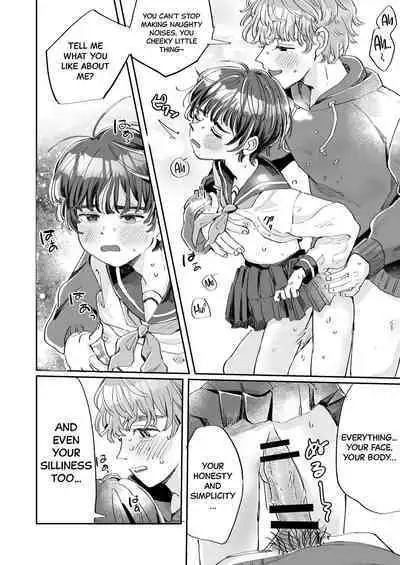 Seiyoku no Tsuyoi Zeme to Nandemo Shite Kureru Uke | A Top With Strong Libido And A Bottom Who Would Do Anything For Him.