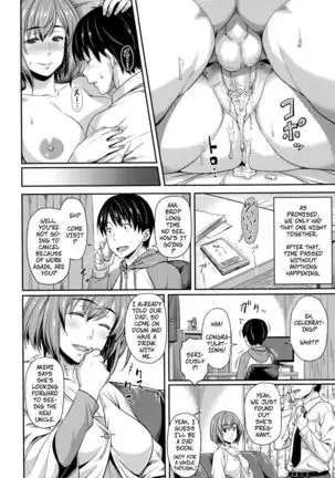 Shu ni Majiwareba... | If You Drink When You Visit...