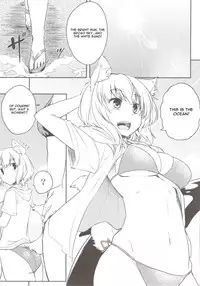 (C84) [Tenrake Chaya (Ahru.)] Momiji o Umi ni Tsuretette! (Touhou Project) [English] [CGrascal]