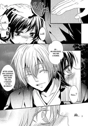 [Mokupi] The Name I will call you - Durarara doujinshi (Yaoi-Sei) English